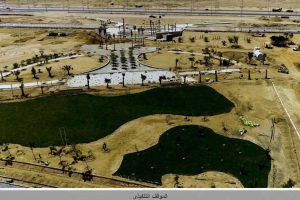 النهر-الاخضر_Page_03