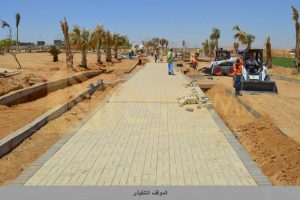 النهر-الاخضر_Page_04