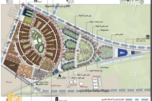 سالوجا-مروج-ماستر-بلان-1