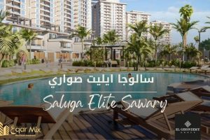 سالوجا ايليت صواري